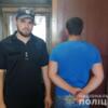 На Корюківщині поліція притягнула до відповідальності торгівця зброєю