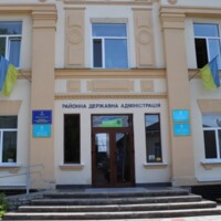 Ніжин РДА