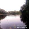 На Чернігівщині правоохоронці другу добу шукають зниклу на водоймі дитину