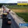 На Чернігівщині у липні дорожніми роботами охоплено 10 ділянок траси Н-07 Київ - Суми - Юнаківка