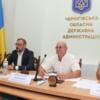Громадська рада при облдержадміністрації прийняла низку звернень з актуальних питань
