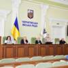 Чернігівська міська організація ветеранів провела пленум