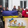 У Сосниці День Захисників та Захисниць України відзначили велопробігом