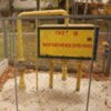 Чернігівська ОДА ініціює інвентаризацію газових мереж