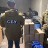 СБУ припинила «бізнес», який налагодили одесит, киянин та жителі прикордонних районів Чернігівщини