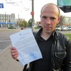 Суд визнав протиправним суміщення Олександром Соколовим посади міського голови відділення ветеранів Афганістану