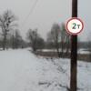 Аварійні роботи на мосту біля Коропа завершено