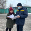 Рятувальники навчають мешканців Чернігівщини правилам безпеки 