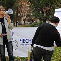 Чернігівці склали портрет бажаного народного обранця