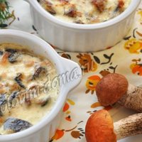 Грибной жюльен