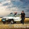 На Чернігівщині оголошено конкурсний відбір на 40 посад поліцейських офіцерів громади