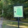 Чотири гектари чернігівської Кордівки віддали під урбан-парк