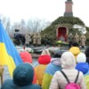 Крути — боротьба за майбутнє!
