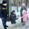 Рятувальники відпрацьовують житловий сектор громадян