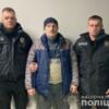 Чернігівські поліцейські затримали підозрюваного у серії шахрайств за схемою «ваш родич у біді»