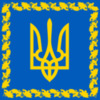 Графік евакуаційних потягів - 29 березня