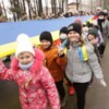 У Гончарівському розгорнули стометровий Державний Прапор України