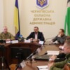 На Чернігівщині запроваджується надзвичайний стан: що це означає