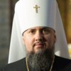Як освятити паску під час війни: пояснює ПЦУ