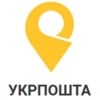 Укрпошта під час війни почала першу передплату газет і журналів на II півріччя 2022 року