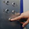 У Чернігові починають запускати ліфти