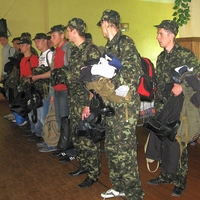 Навчальний центр