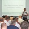 Чаус на Раді тергромад: Поки ми у відносній безпеці, треба працювати над відновленням області та не забувати, що війна триває