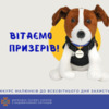 Обрані переможці конкурсу малюнку від Патрона