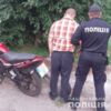 Прилуцькі поліцейські затримали підозрюваного у незаконному заволодінні мотоциклом