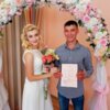 У Чернігівській області на День родини одружилися 30 пар