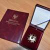 На звання «Почесний громадянин міста Чернігова» номіновані четверо військових. Комісія погодила кандидатури