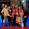 У Чернігівському драмтеатрі пройшла вистава