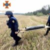За тиждень на Чернігівщині виявлено 489 вибухонебезпечних предметів — інформація від ГУ ДСНС в області станом на ранок 10 жовтня