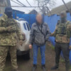 СБУ затримала російського шпигуна, який розвідував позиції Сил оборони поблизу північного кордону України