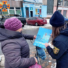 Рятувальники Чернігівщини нагадали громадянам правила безпеки в зимовий пожежонебезпечний період