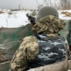 Командувач ОК
