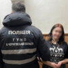  Чернігівські поліцейські затримали шахрайку, яка одурила довірливих громадян на 200 тисяч гривень