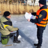 Корюківські рятувальники нагадали рибалкам правила перебування на водоймах узимку