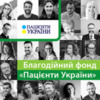 Бобровицький медичний заклад первинної ланки отримав холодильник для зберігання вакцин від благодійників.