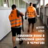 U-LEAD та Фонд