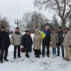 У Чернігові громадськість відзначила 105-у річницю Злуки УНР і ЗУНР та 34-у річницю «ланцюга злуки»