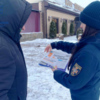 Рятувальники нагадують жителям Чернігівщини правила пожежної безпеки