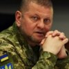 Книгу про Залужного видала у харківській друкарні його ексрадниця з Борзни
