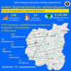 На Чернігівщині працює одна з найбільших в Україні «Армій відновлення»