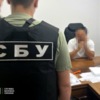 СБУ викрила посадовця Чернігівської міськради на розкраданні бюджетних коштів, виділені на облаштування фортифікаційних споруд