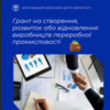 ����� �� ���������, �������� ��� ���������� ���������� ��������� ������������ ���� ��������� �������