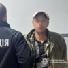 � �������� ��������� ��������� ������������ � ������������� ���������