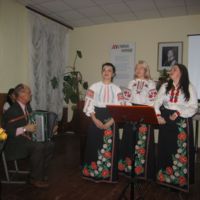 Пам’яті Петра Зуба
