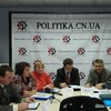 «Вирішення актуальних проблем муніципальної політики»