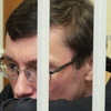 Луценко нічого не підписував про обстеження